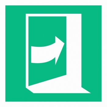 AE023 Pchać z prawej strony aby otworzyć