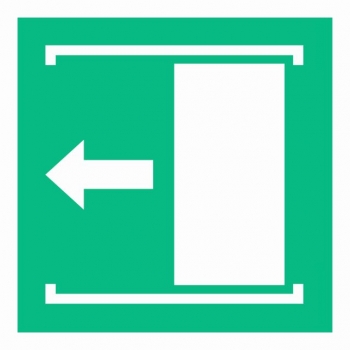 AE034 Przesunąć w lewo aby otworzyć