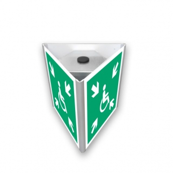 AE724 Miejsce zbiórki do ewakuacji dla osób niepełnosprawnych (3D do słupka fotoluminescencyjny)