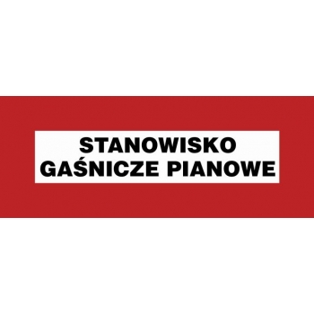 BC123 Stanowisko gaśnicze pianowe
