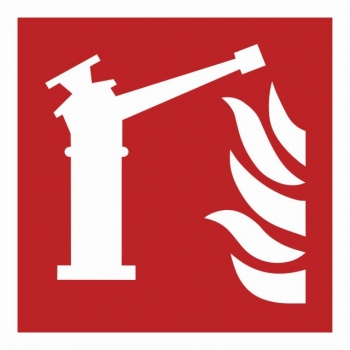 BF015 Działko gaśnicze