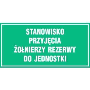 JE015 Stanowisko przyjęcia żołnierzy rezerwy do jednostki płyta sztywna PCV