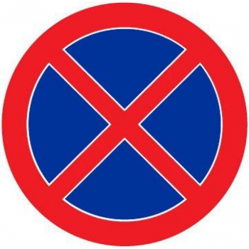 Znak drogowy zakazu B-36 zakaz zatrzymywania się